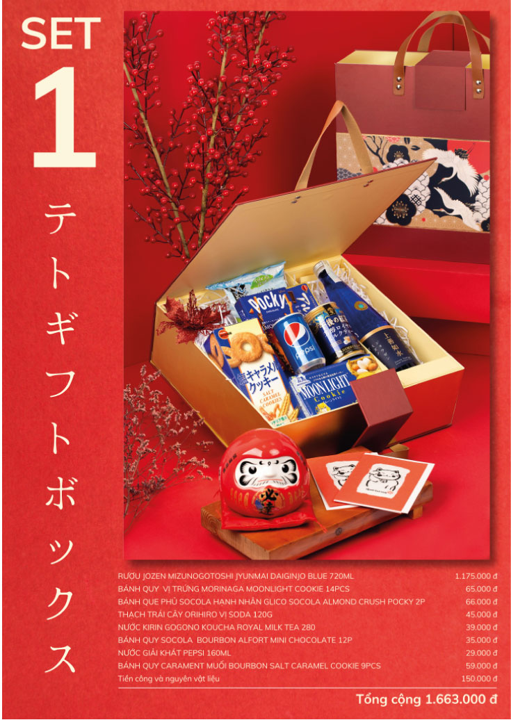 Hamper-11.jpg