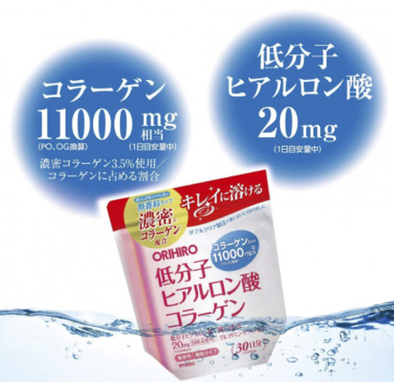 Bột Collagen Acid Hyaluronic Orihiro 180g (Da ẩm mượt, đàn hồi)