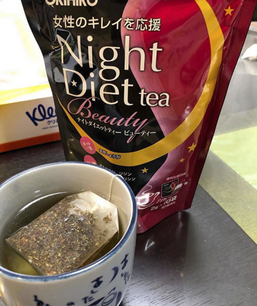 Trà Night diet beauty Orihiro